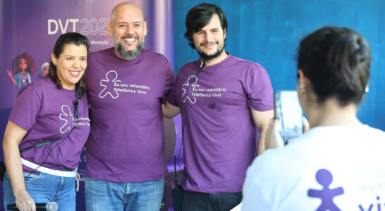 CIEP COMPOSITOR DONGA - RIO DE JANEIRO - RJ