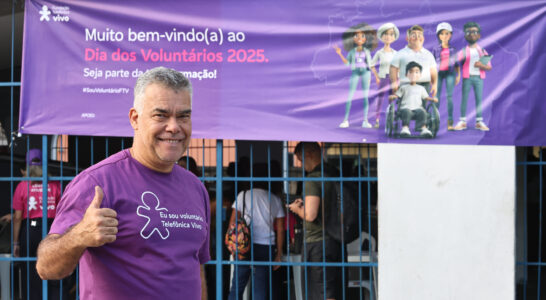 CIEP COMPOSITOR DONGA - RIO DE JANEIRO - RJ